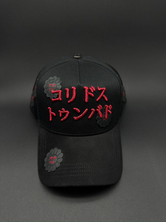 BARBAS X CT " KORIDOSU TUNBADOSU"